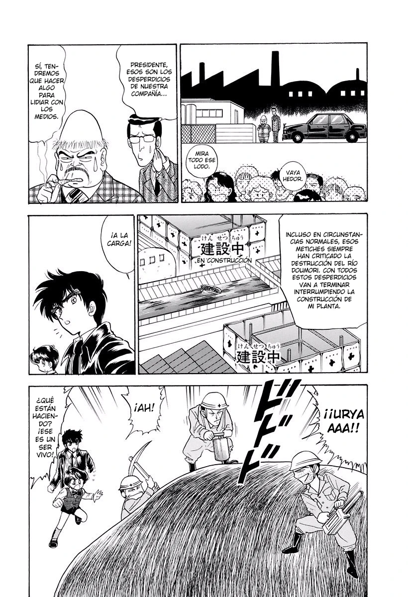 Jigoku Sensei Nube capítulo 111 página 10