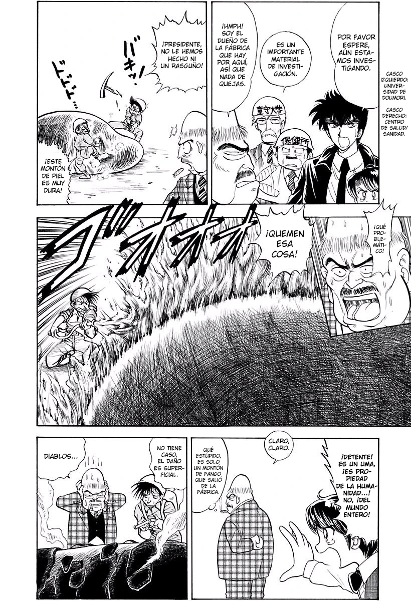 Jigoku Sensei Nube capítulo 111 página 11