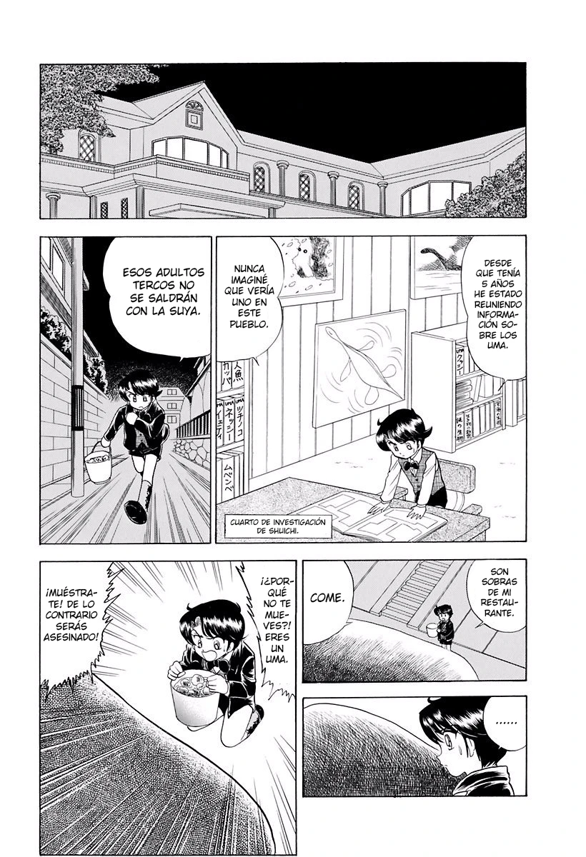 Jigoku Sensei Nube capítulo 111 página 12