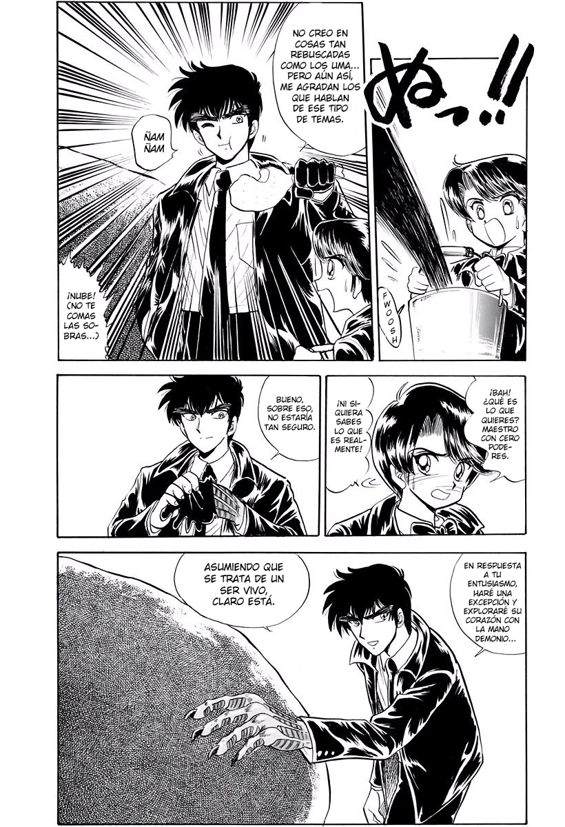 Jigoku Sensei Nube capítulo 111 página 13