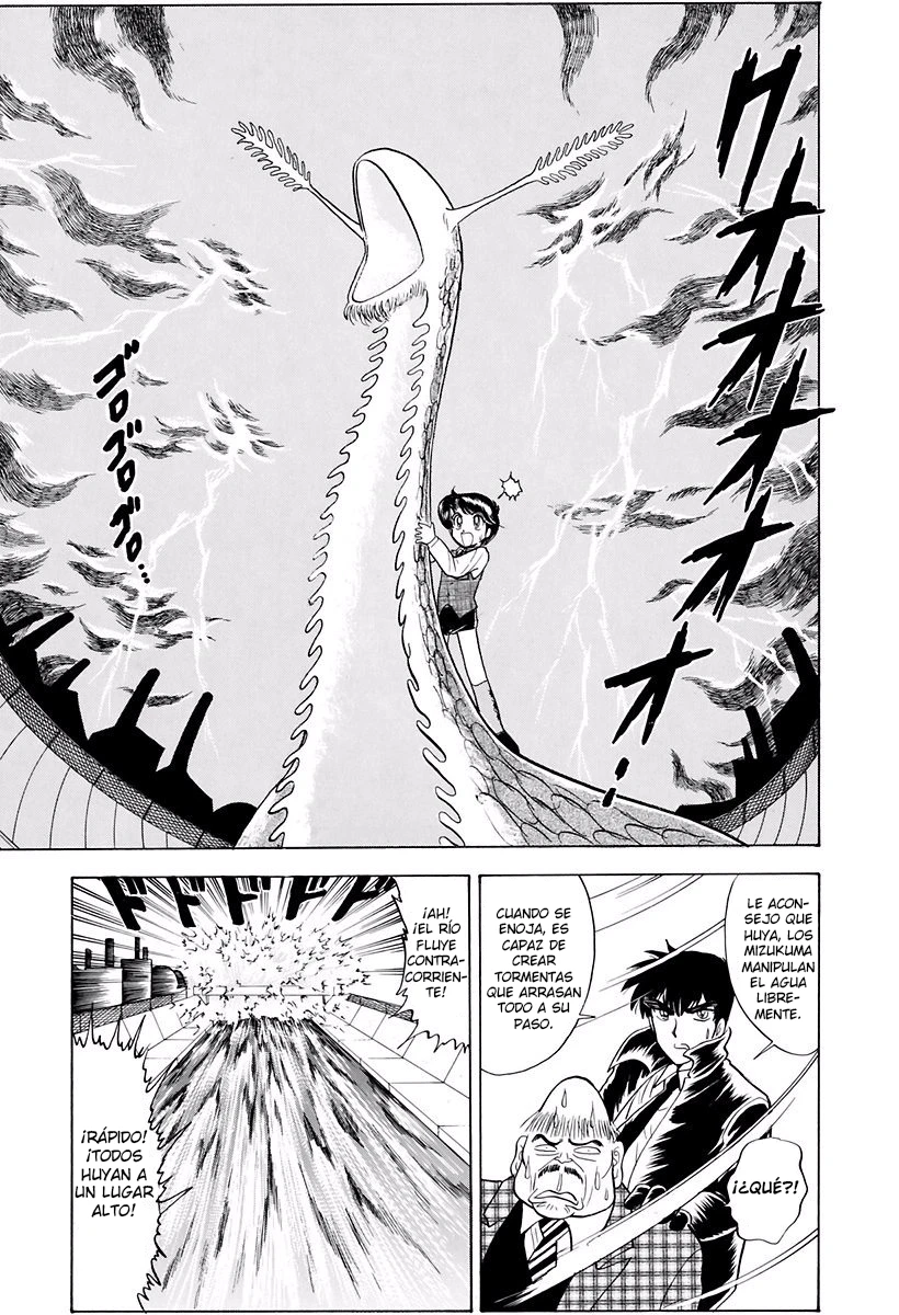 Jigoku Sensei Nube capítulo 111 página 20