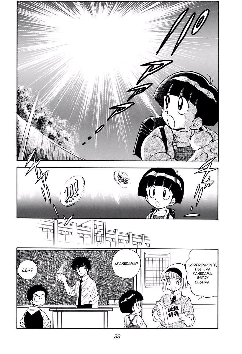 Jigoku Sensei Nube - Capítulo 112 - Página 5 - LectorTMOo