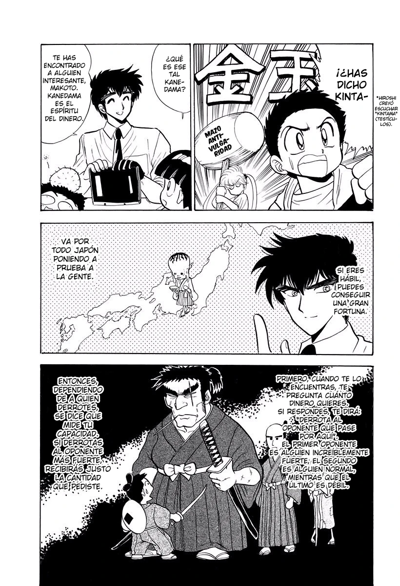 Jigoku Sensei Nube - Capítulo 112 - Página 6 - LectorTMOo