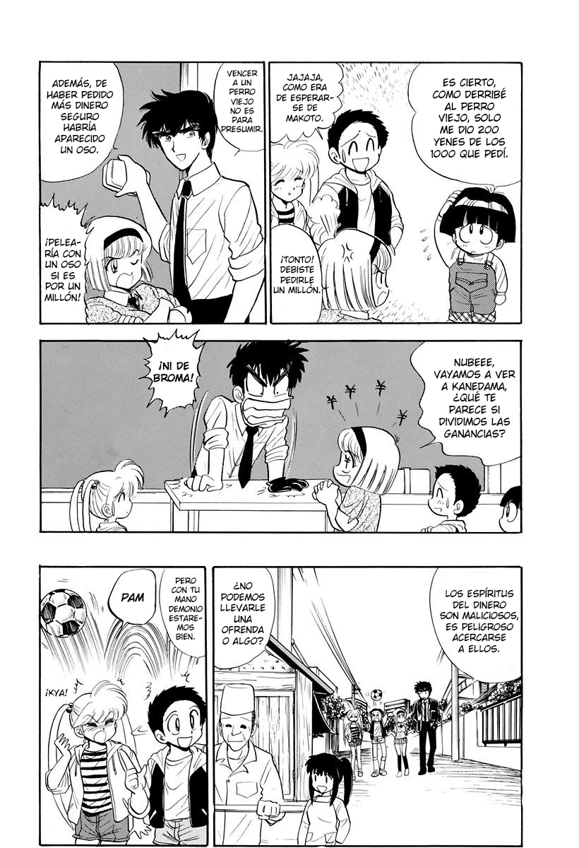 Jigoku Sensei Nube - Capítulo 112 - Página 7 - LectorTMOo