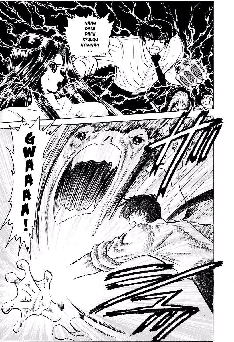 Jigoku Sensei Nube - Capítulo 112 - Página 15 - LectorTMOo