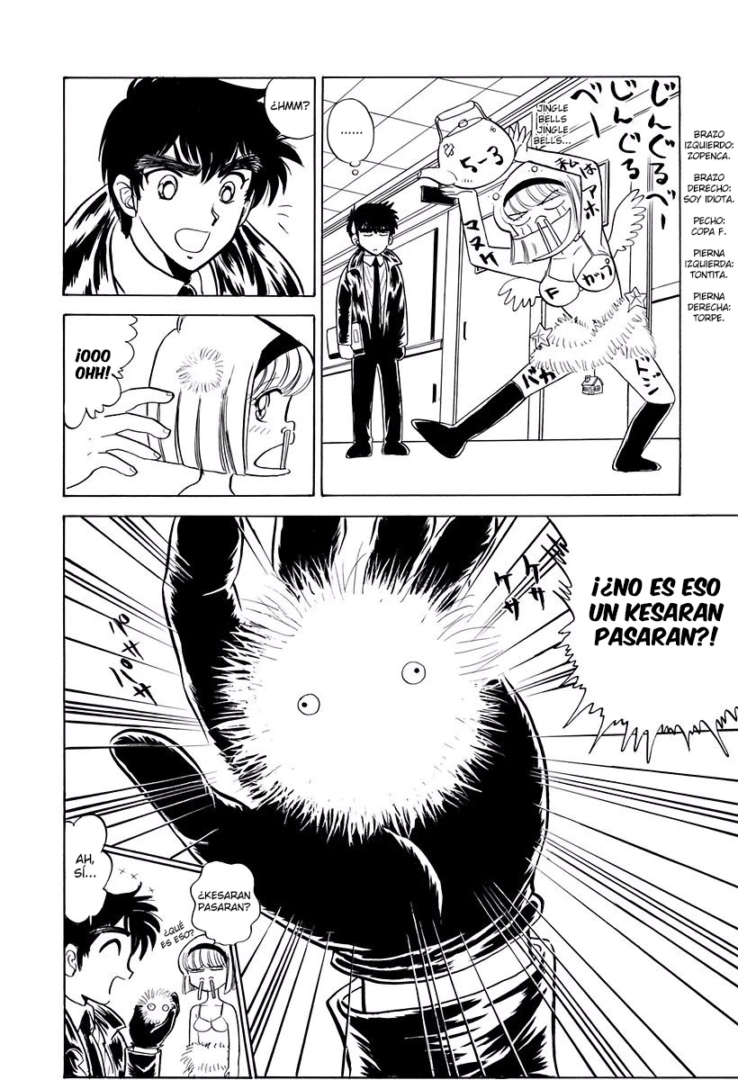 Jigoku Sensei Nube capítulo 114 página 4