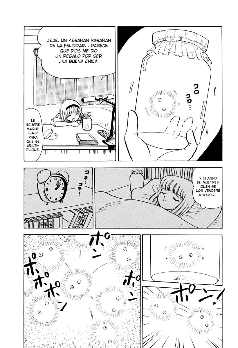 Jigoku Sensei Nube capítulo 114 página 6