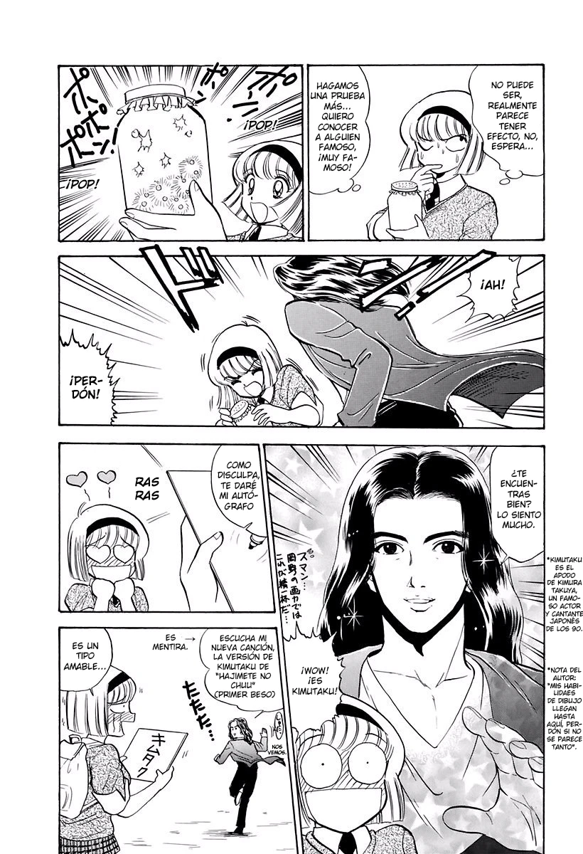 Jigoku Sensei Nube capítulo 114 página 8