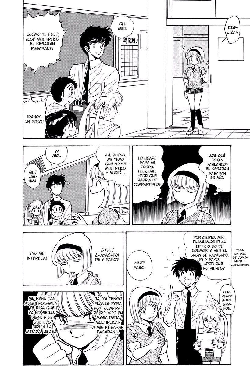 Jigoku Sensei Nube capítulo 114 página 10
