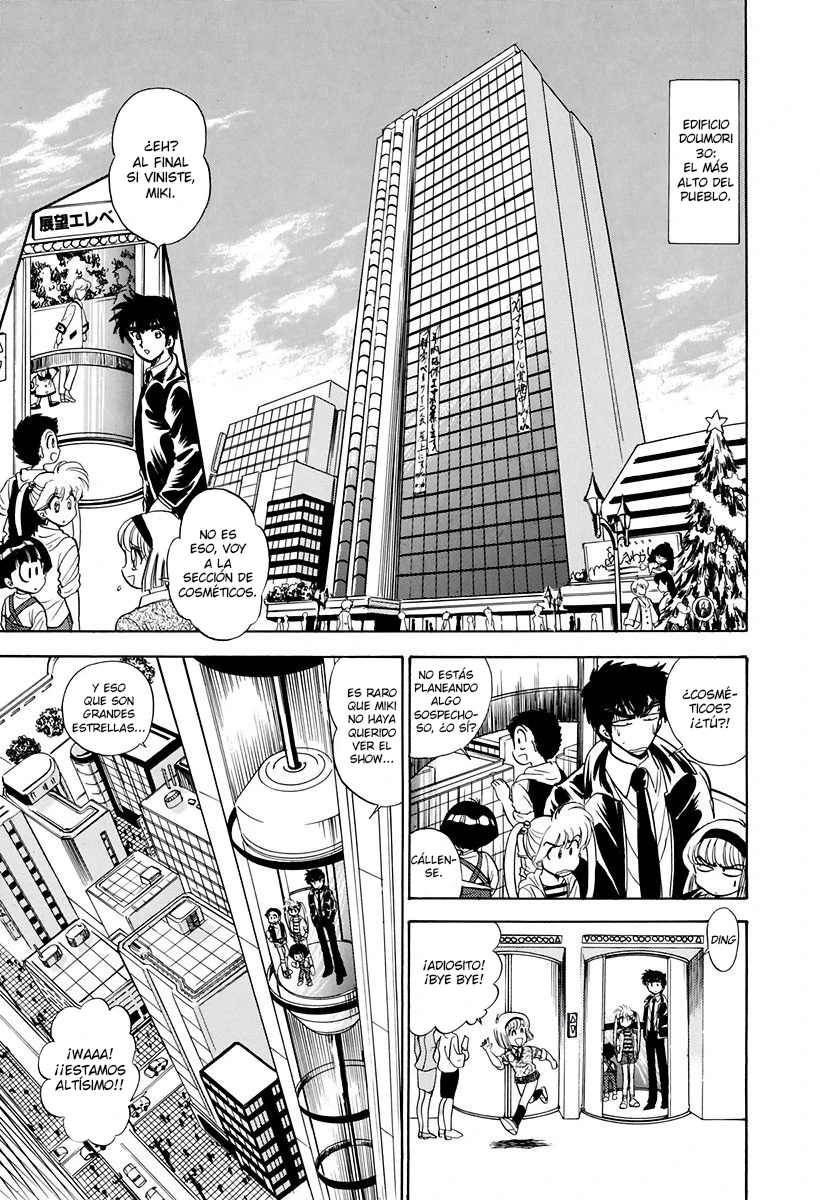 Jigoku Sensei Nube capítulo 114 página 11