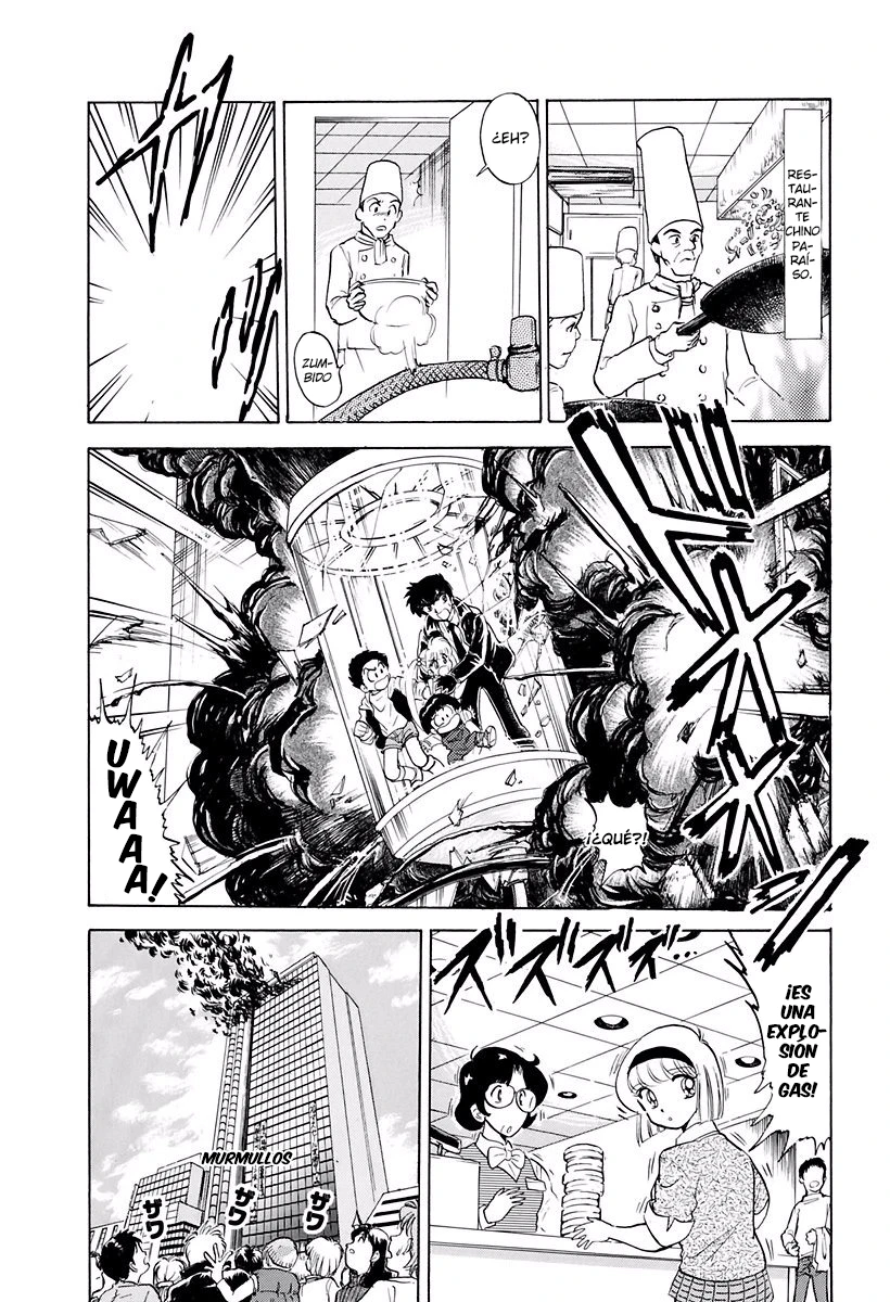 Jigoku Sensei Nube capítulo 114 página 12