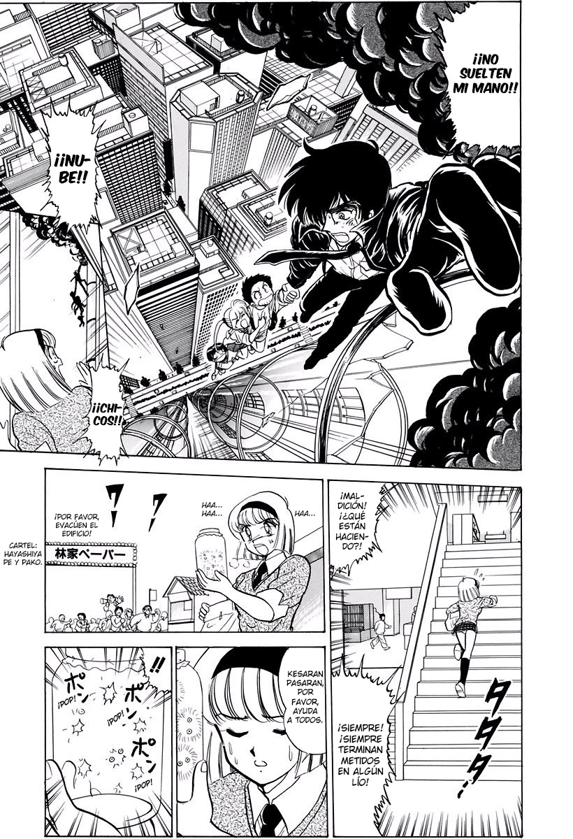 Jigoku Sensei Nube capítulo 114 página 13