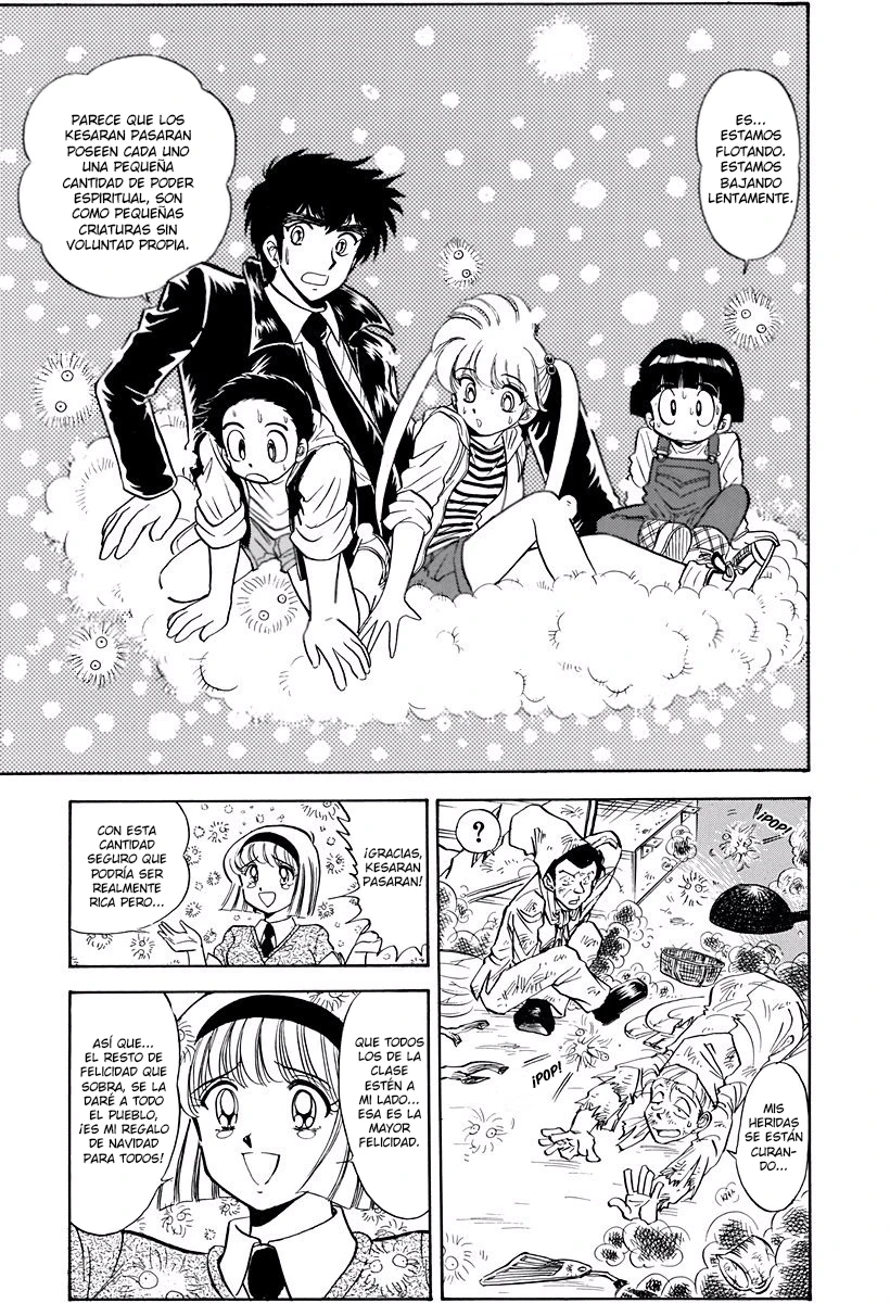 Jigoku Sensei Nube capítulo 114 página 17