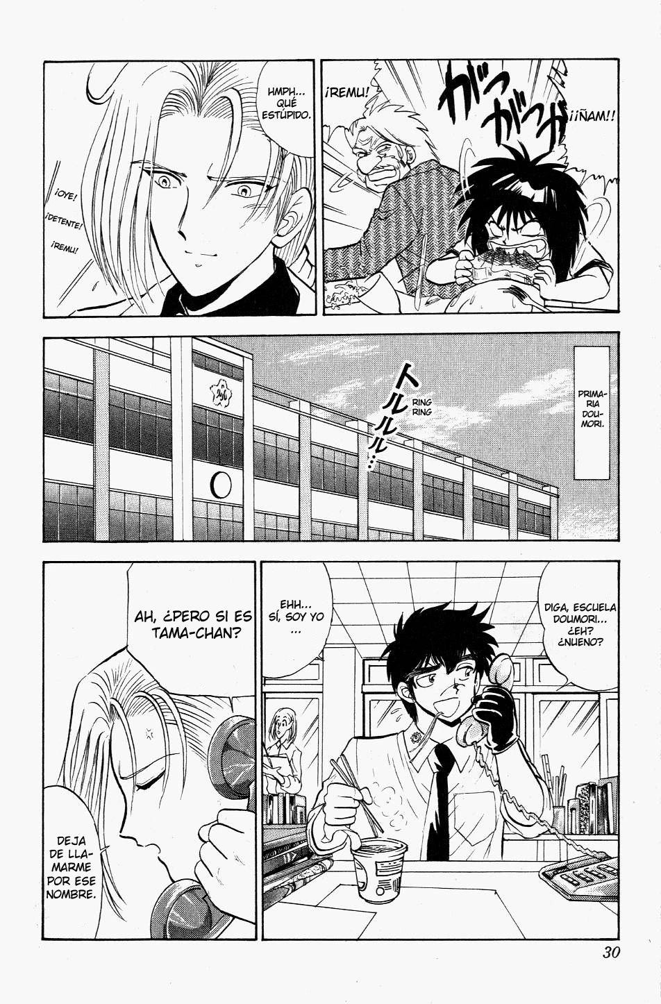 Jigoku Sensei Nube capítulo 115 página 4