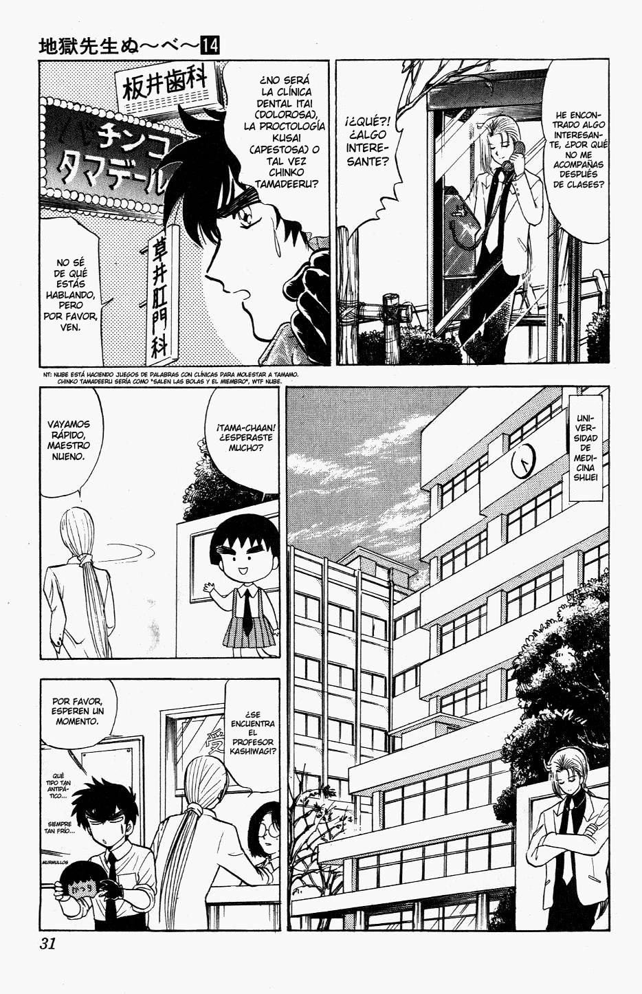 Jigoku Sensei Nube capítulo 115 página 5