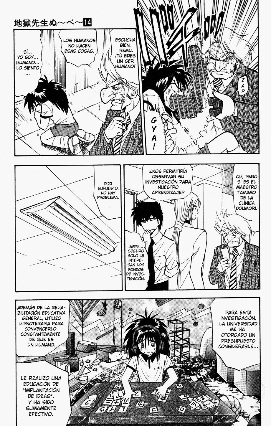 Jigoku Sensei Nube capítulo 115 página 7