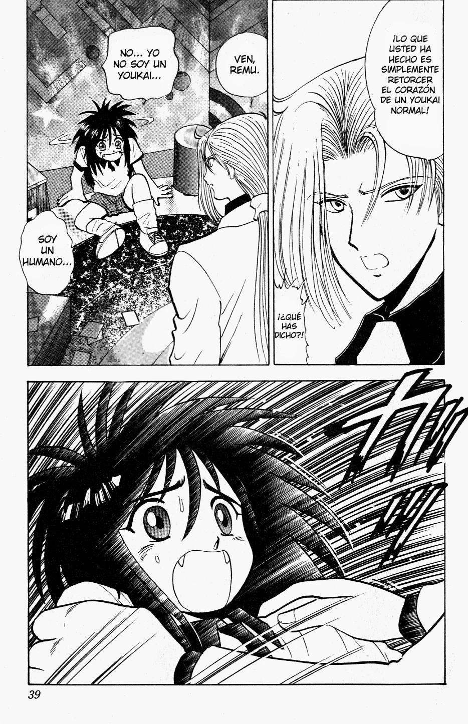 Jigoku Sensei Nube capítulo 115 página 13