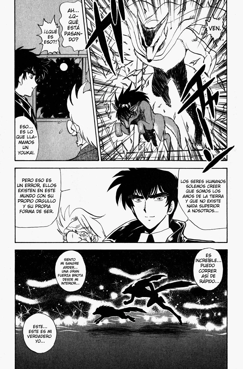 Jigoku Sensei Nube capítulo 115 página 17