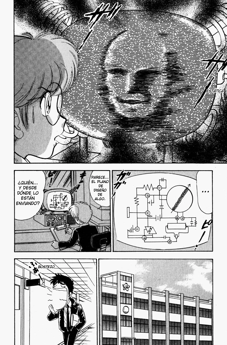 Jigoku Sensei Nube capítulo 116 página 6