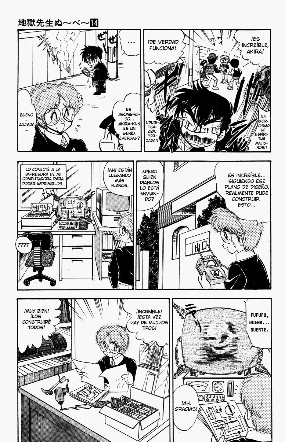 Jigoku Sensei Nube capítulo 116 página 9