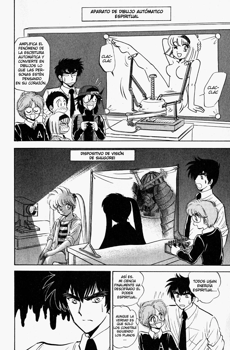 Jigoku Sensei Nube capítulo 116 página 10