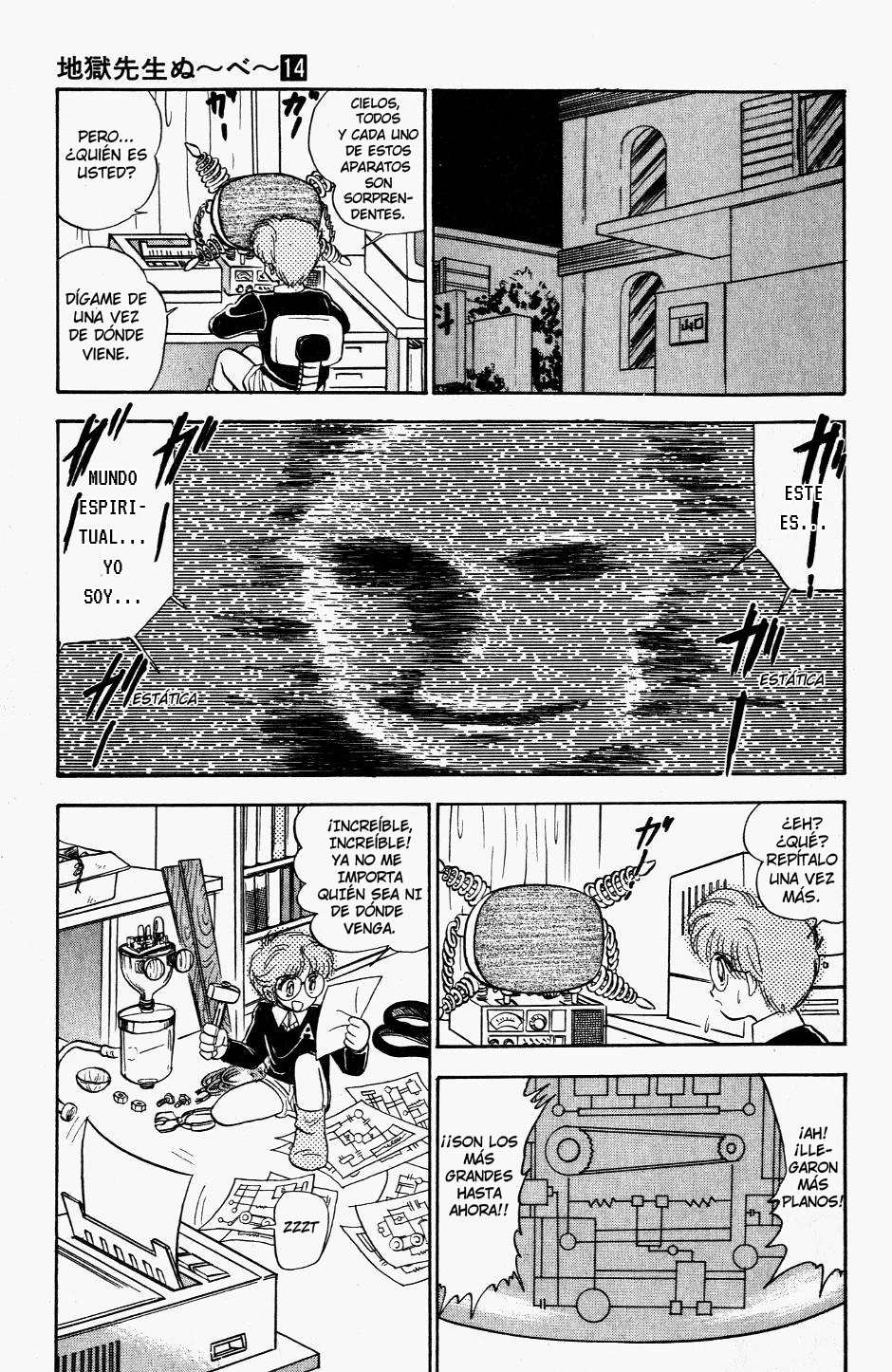 Jigoku Sensei Nube capítulo 116 página 11
