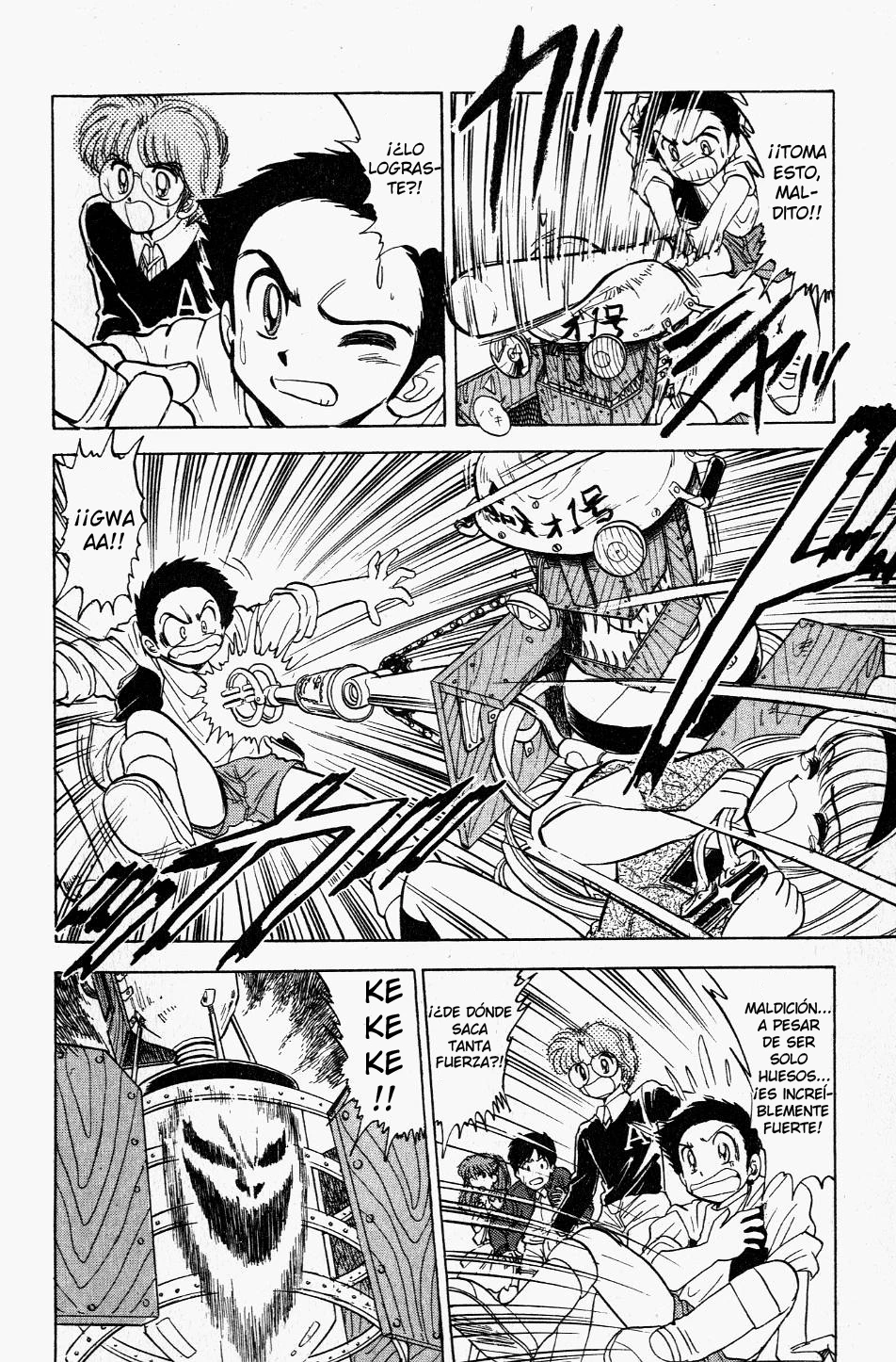 Jigoku Sensei Nube capítulo 116 página 14