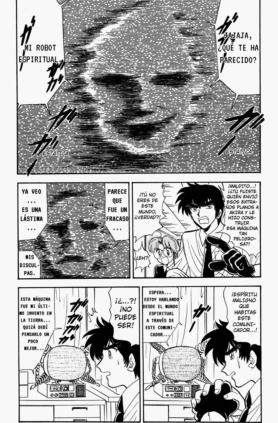 Jigoku Sensei Nube capítulo 116 página 18