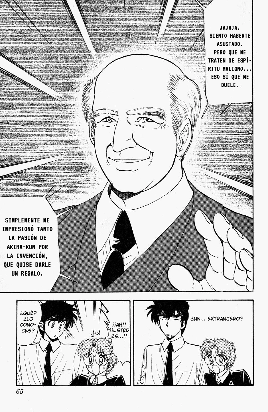 Jigoku Sensei Nube capítulo 116 página 19