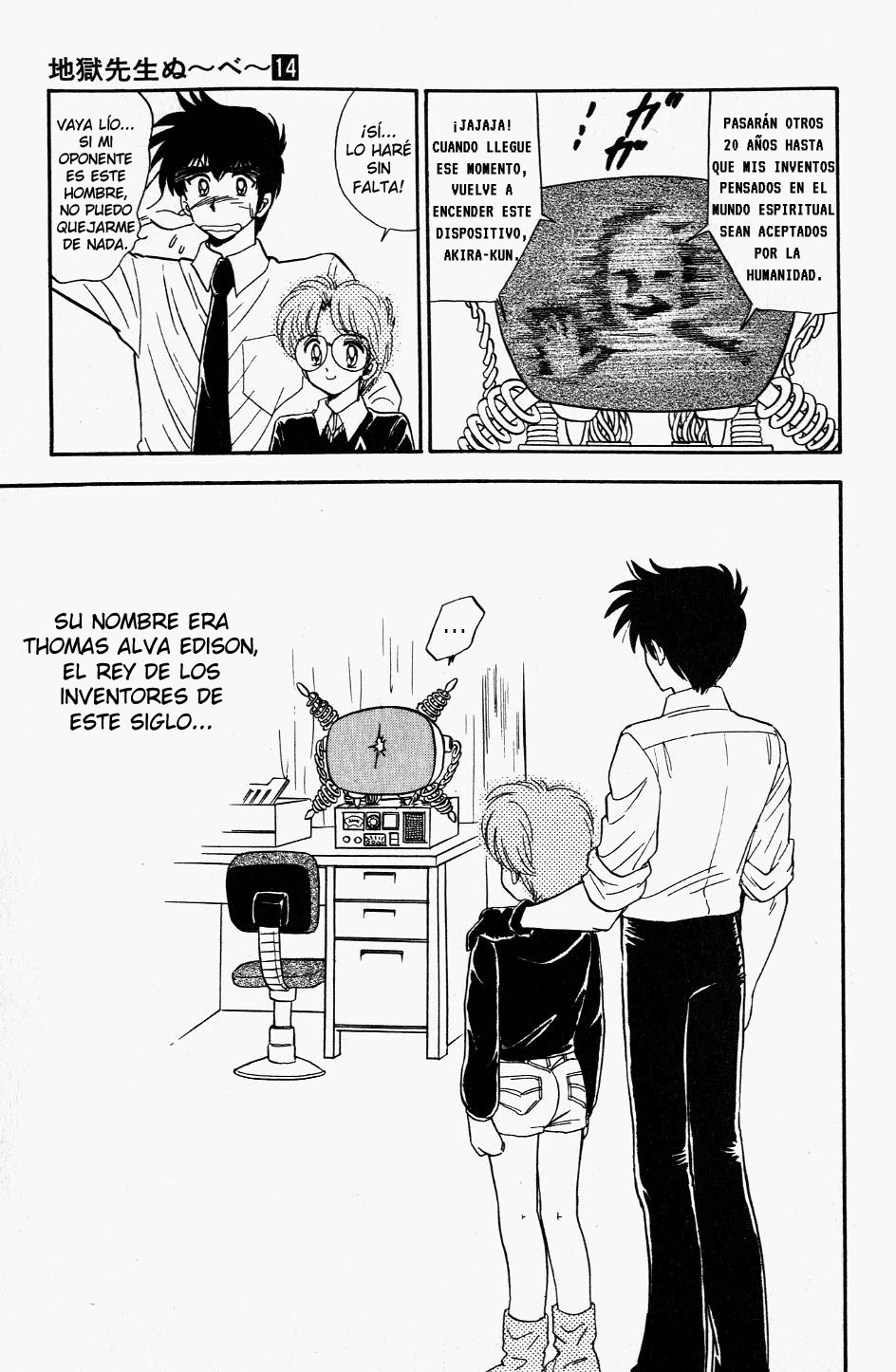 Jigoku Sensei Nube capítulo 116 página 21