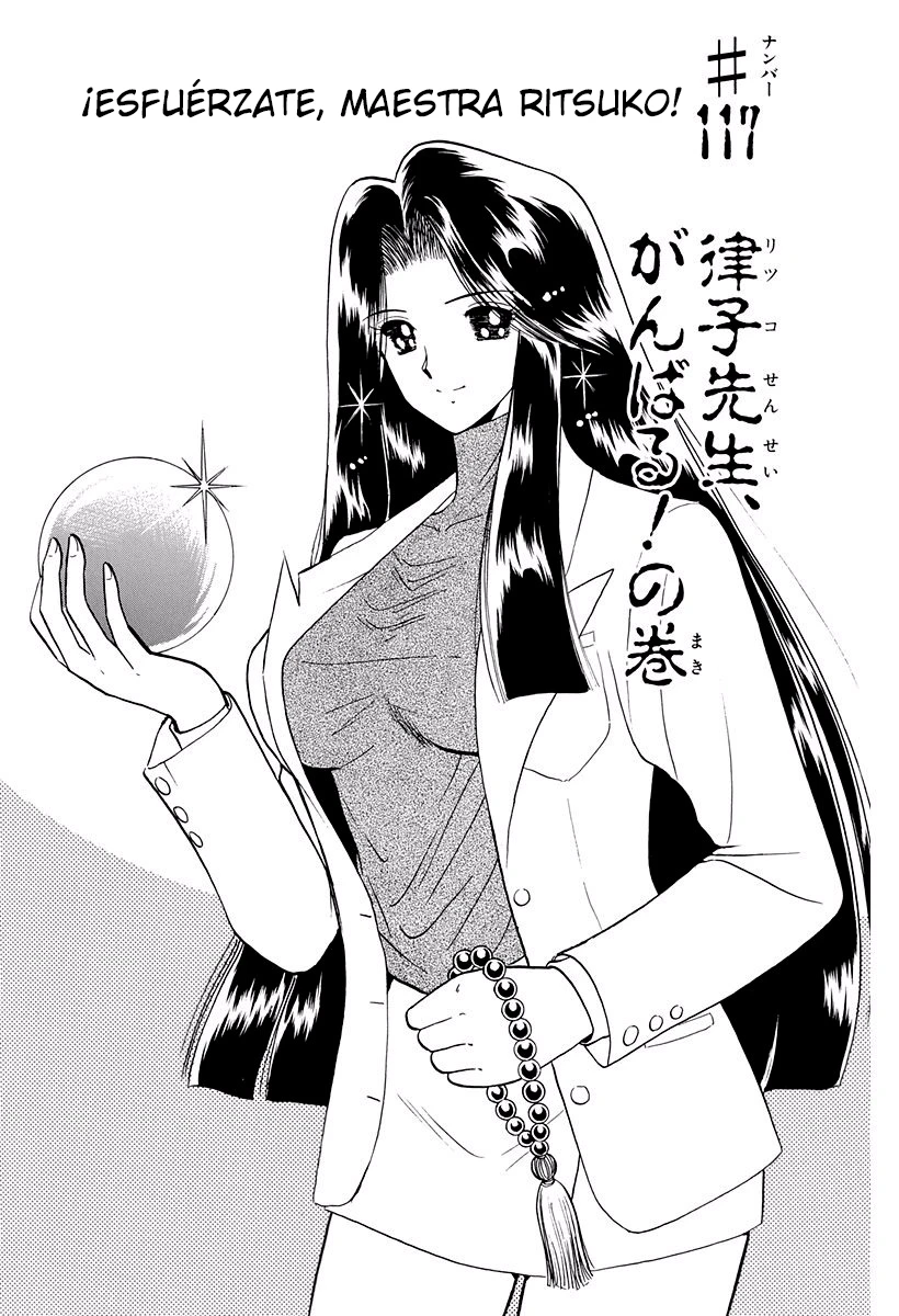 Jigoku Sensei Nube - Capítulo 117 - Página 1 - LectorTMOo