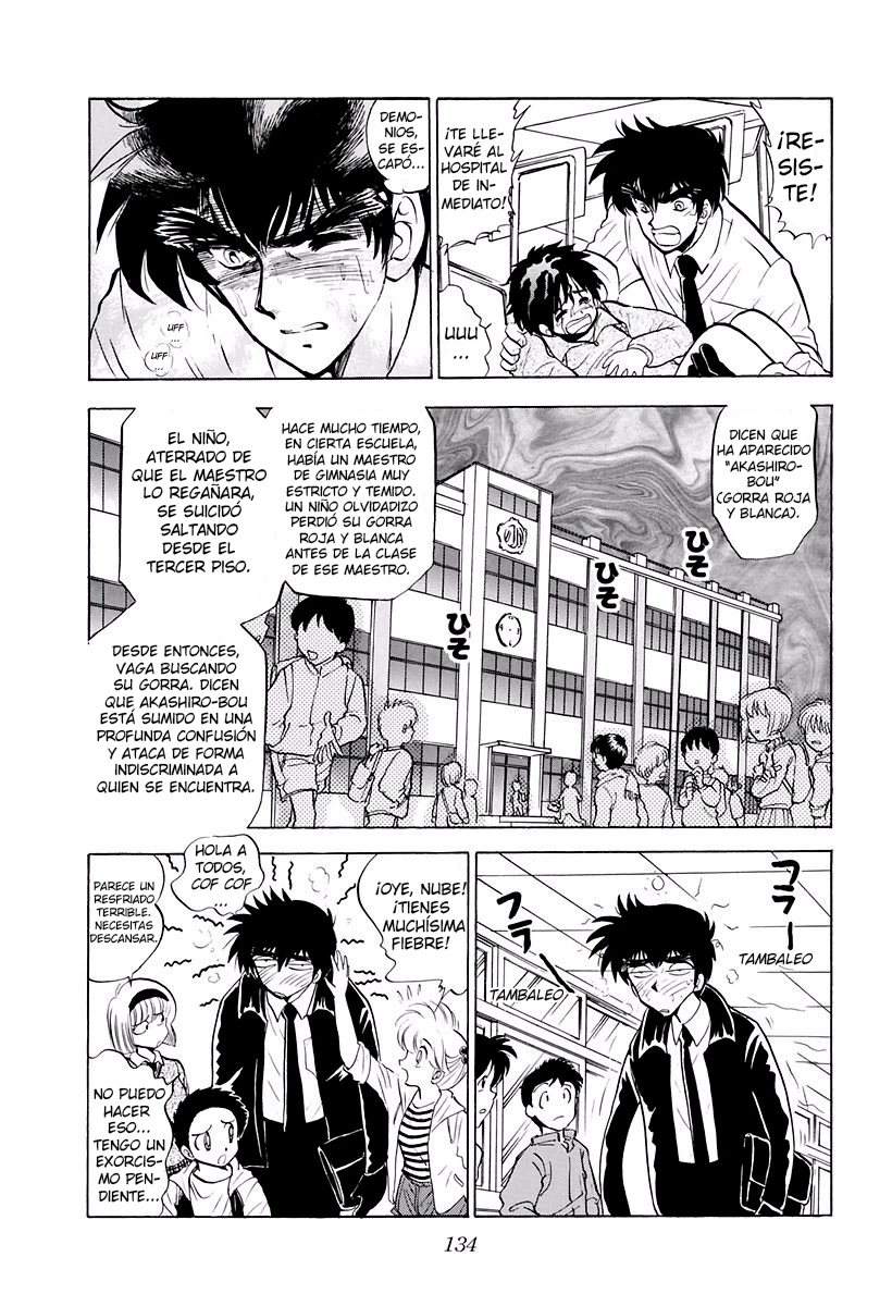 Jigoku Sensei Nube - Capítulo 117 - Página 4 - LectorTMOo