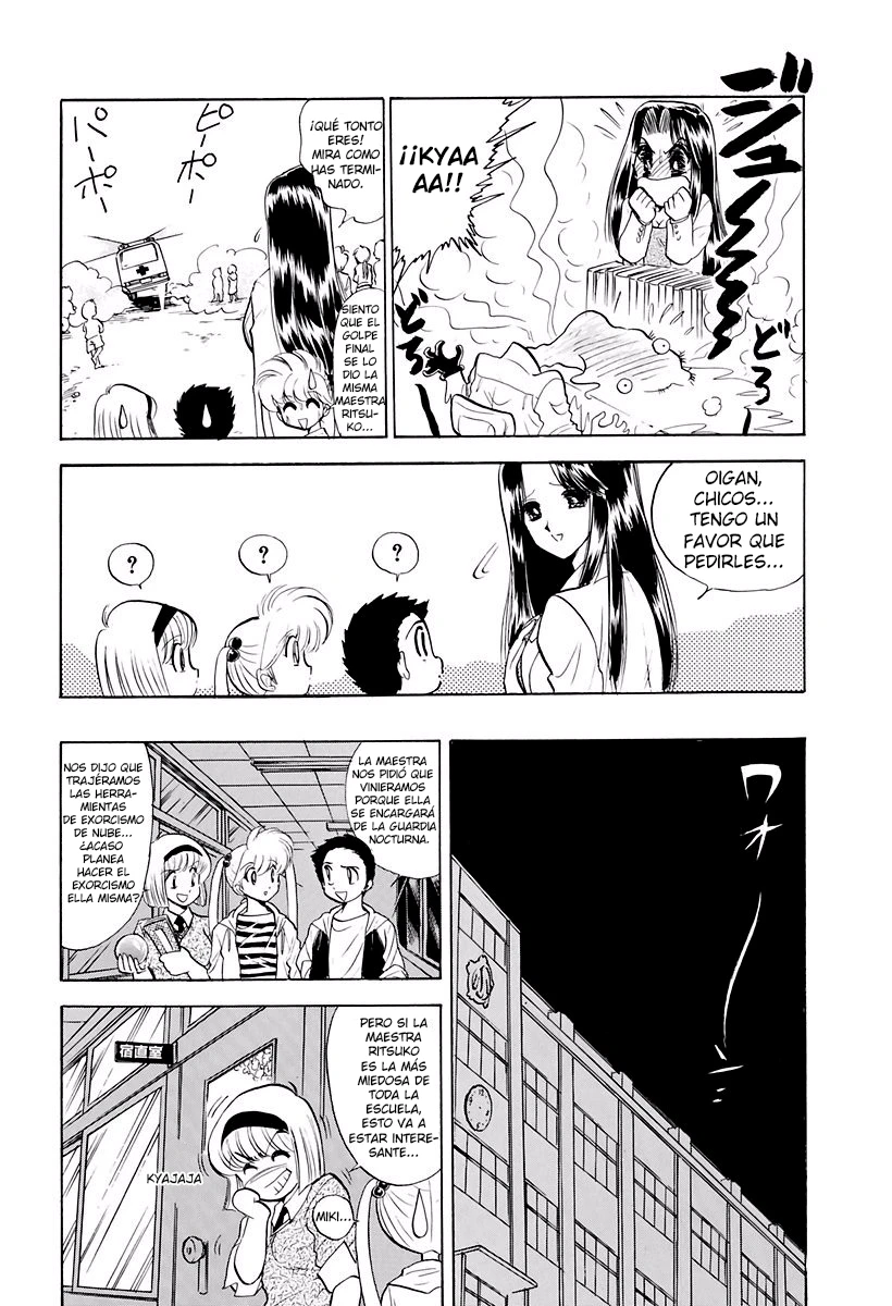 Jigoku Sensei Nube - Capítulo 117 - Página 7 - LectorTMOo