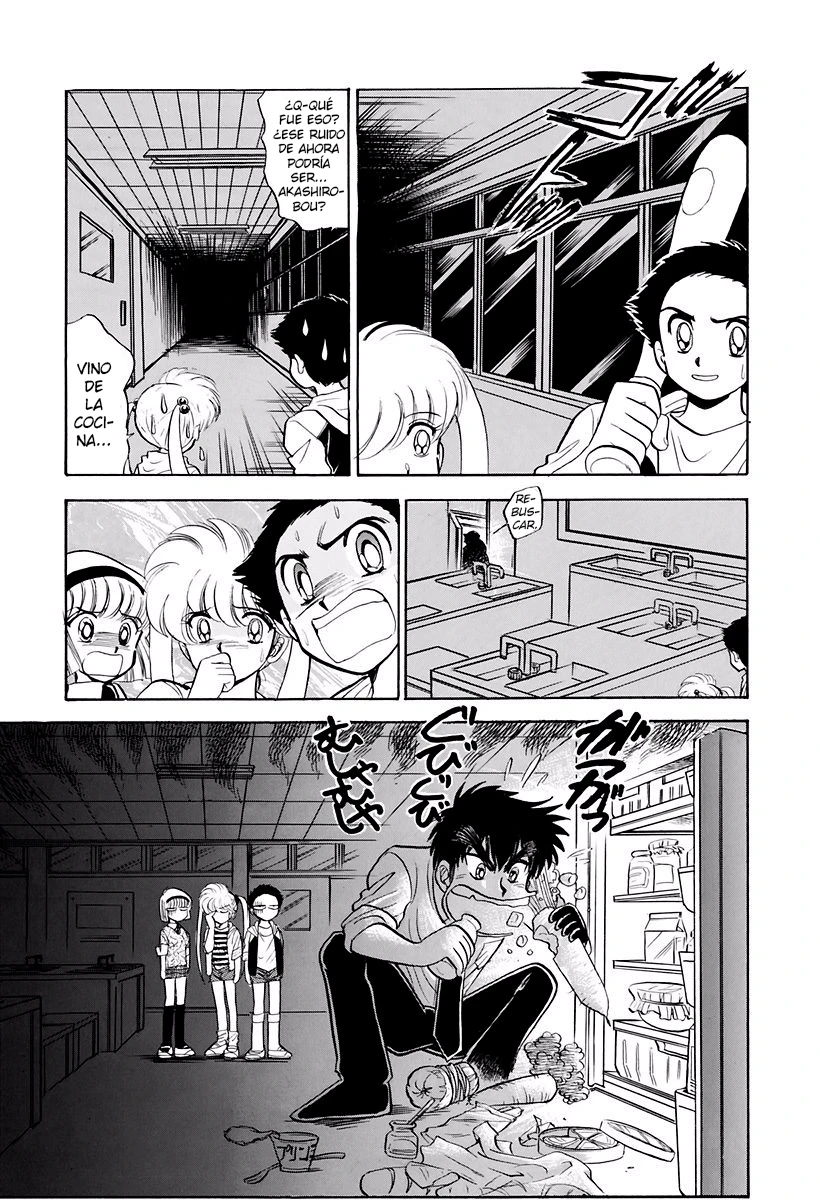 Jigoku Sensei Nube - Capítulo 117 - Página 11 - LectorTMOo