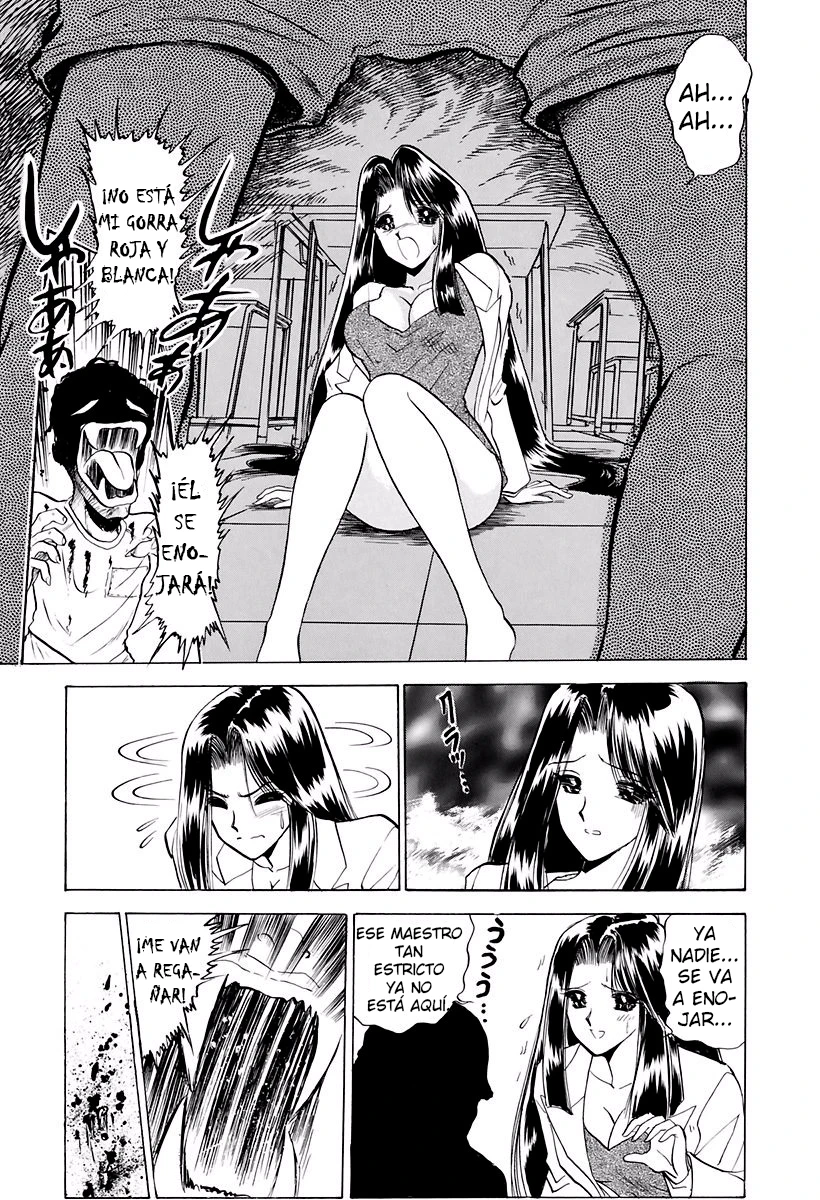Jigoku Sensei Nube - Capítulo 117 - Página 15 - LectorTMOo