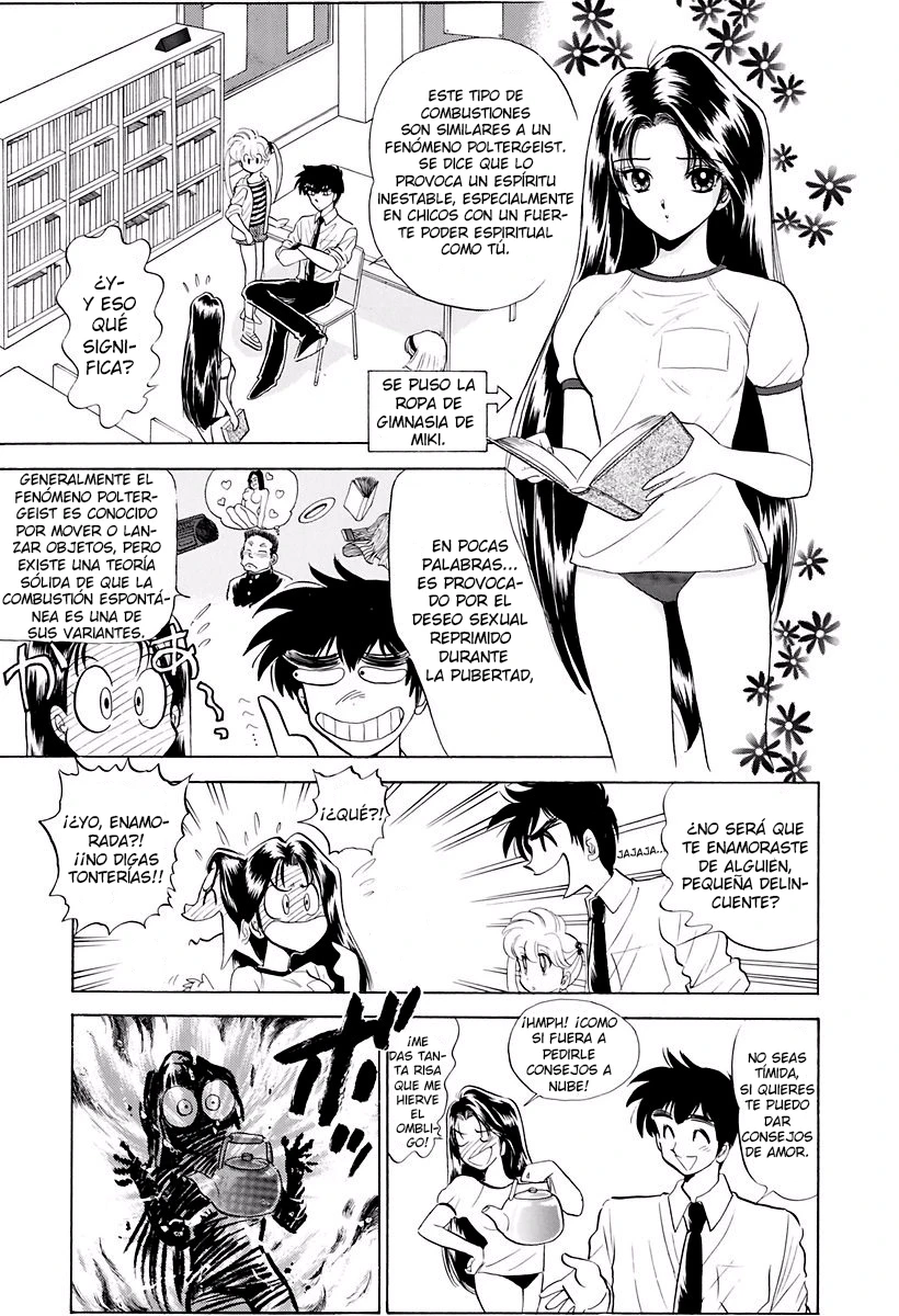 Jigoku Sensei Nube capítulo 118 página 7