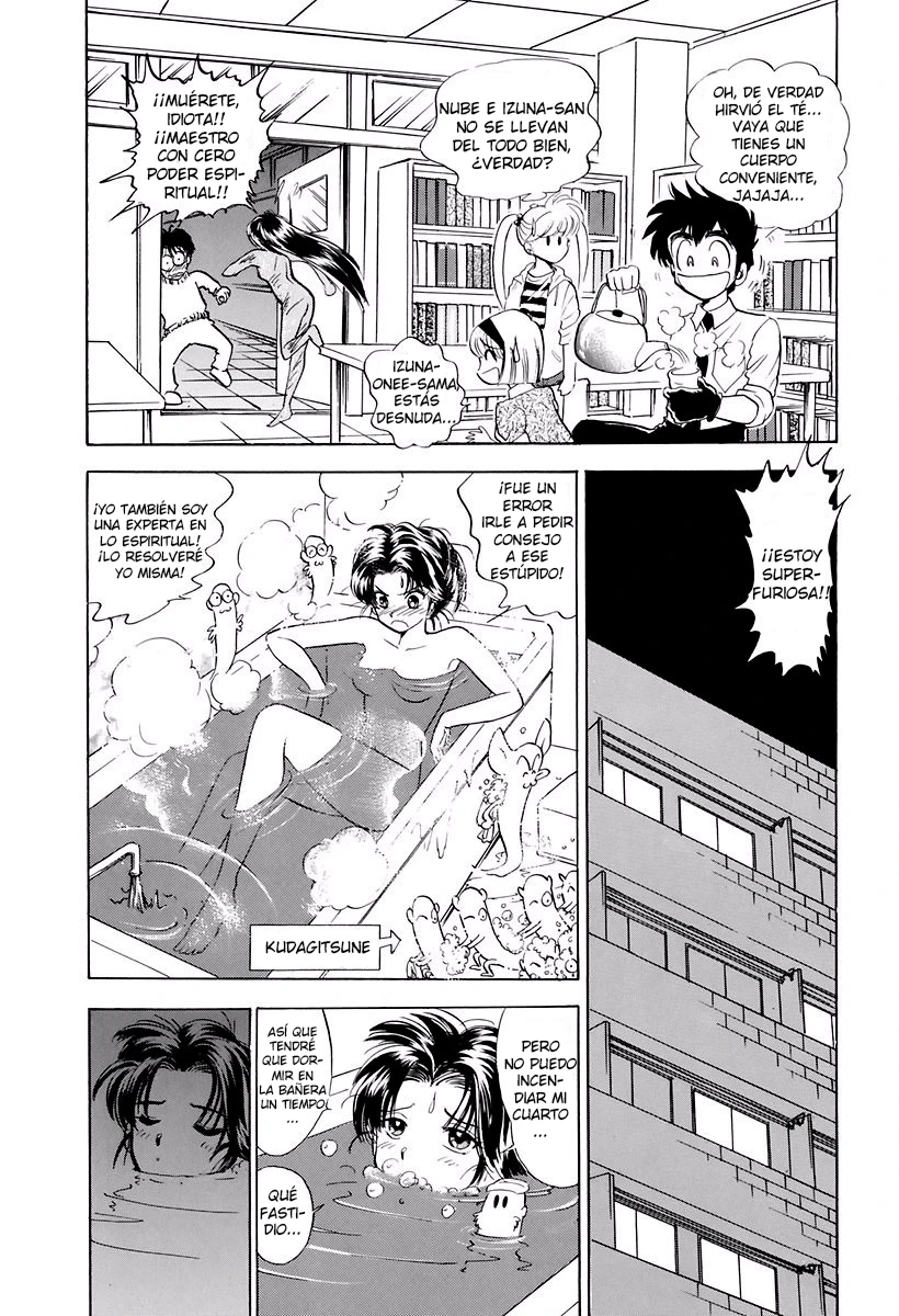 Jigoku Sensei Nube capítulo 118 página 8