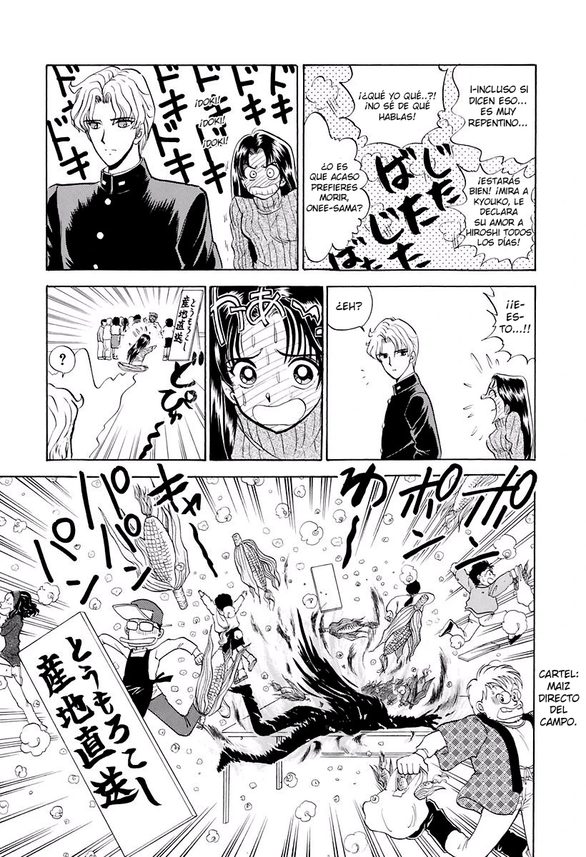 Jigoku Sensei Nube capítulo 118 página 13