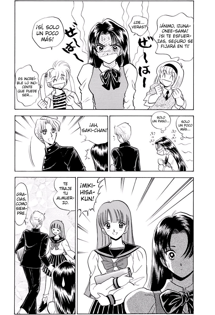 Jigoku Sensei Nube capítulo 118 página 15