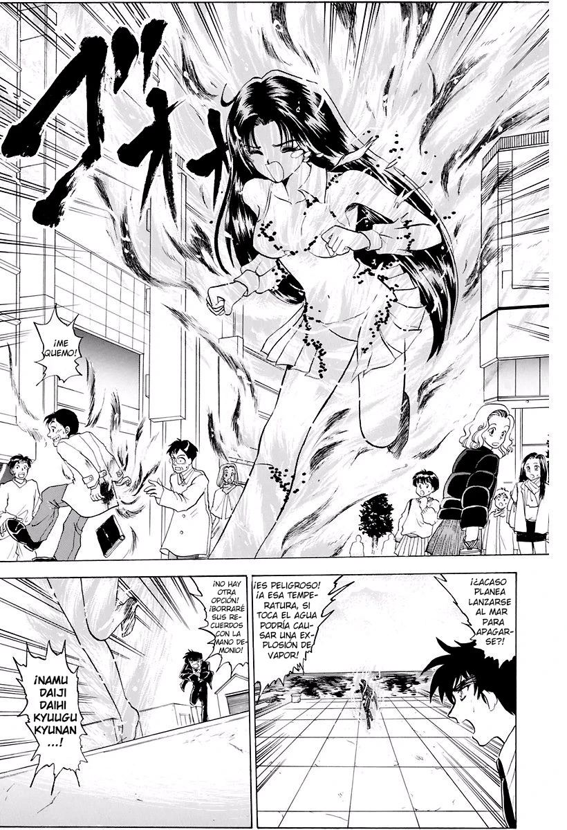 Jigoku Sensei Nube capítulo 118 página 17