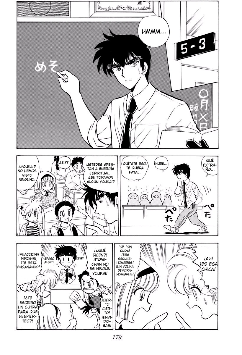Jigoku Sensei Nube capítulo 119 página 7