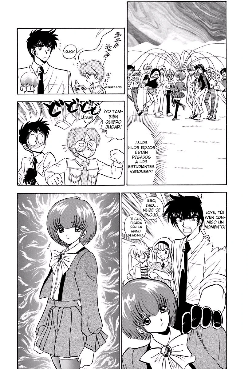 Jigoku Sensei Nube capítulo 119 página 9