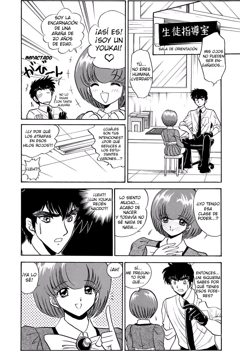 Jigoku Sensei Nube capítulo 119 página 10