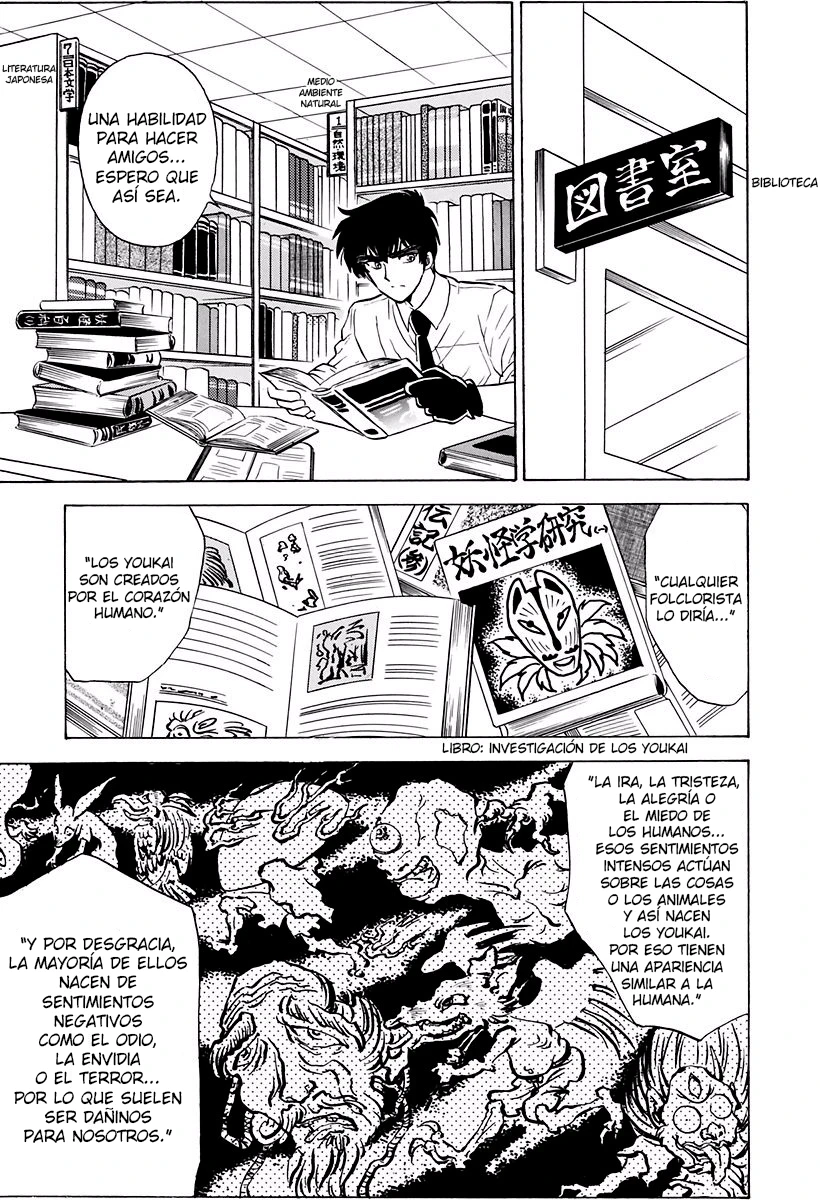 Jigoku Sensei Nube capítulo 119 página 13