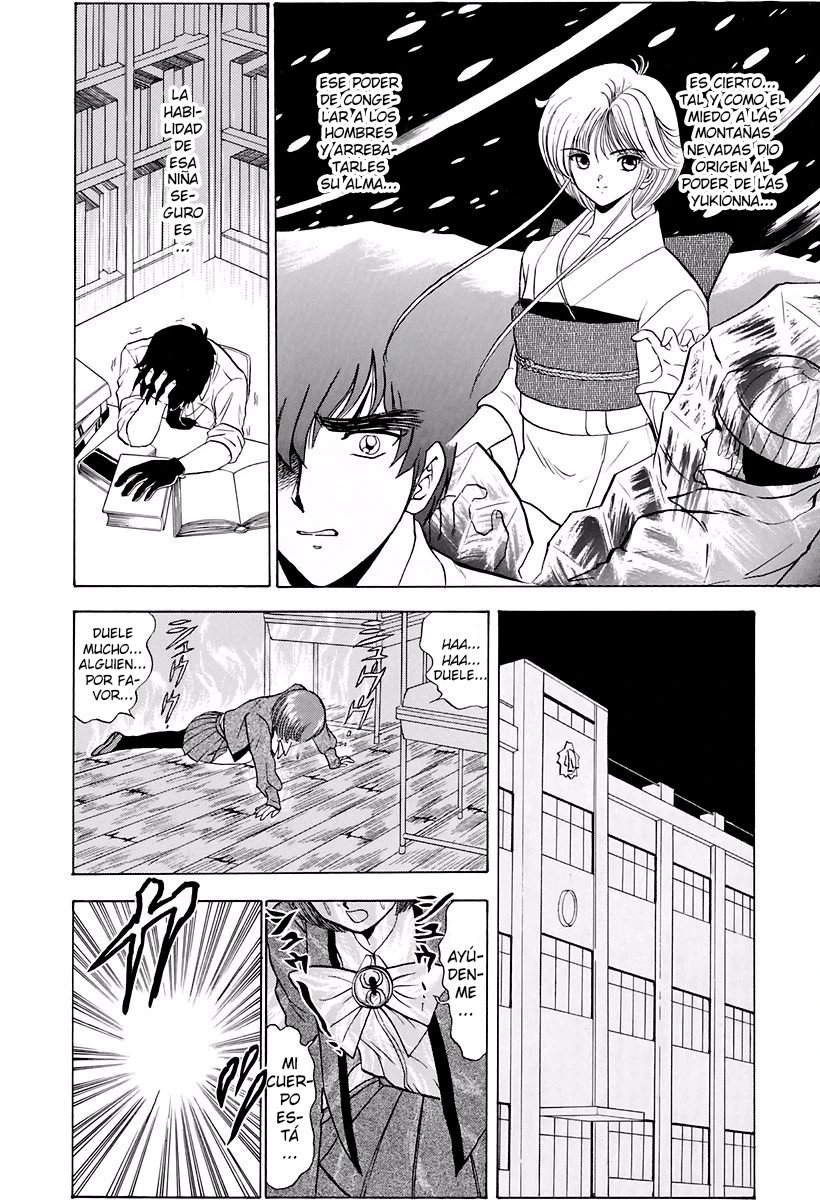 Jigoku Sensei Nube capítulo 119 página 14