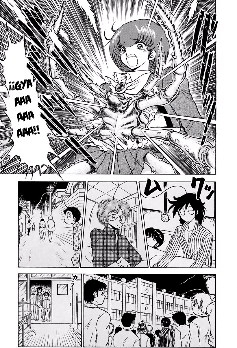 Jigoku Sensei Nube capítulo 119 página 15