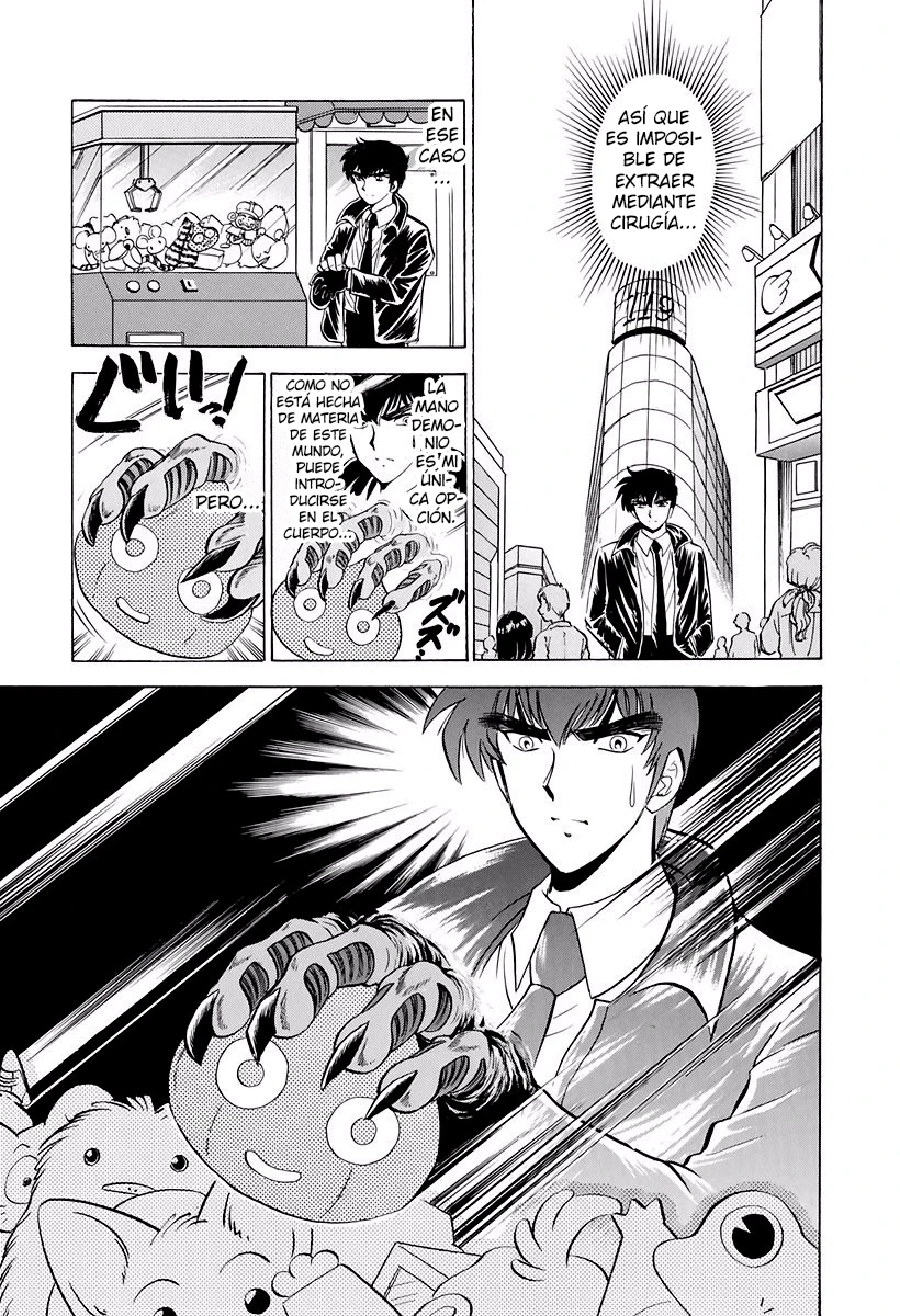 Jigoku Sensei Nube capítulo 120 página 13
