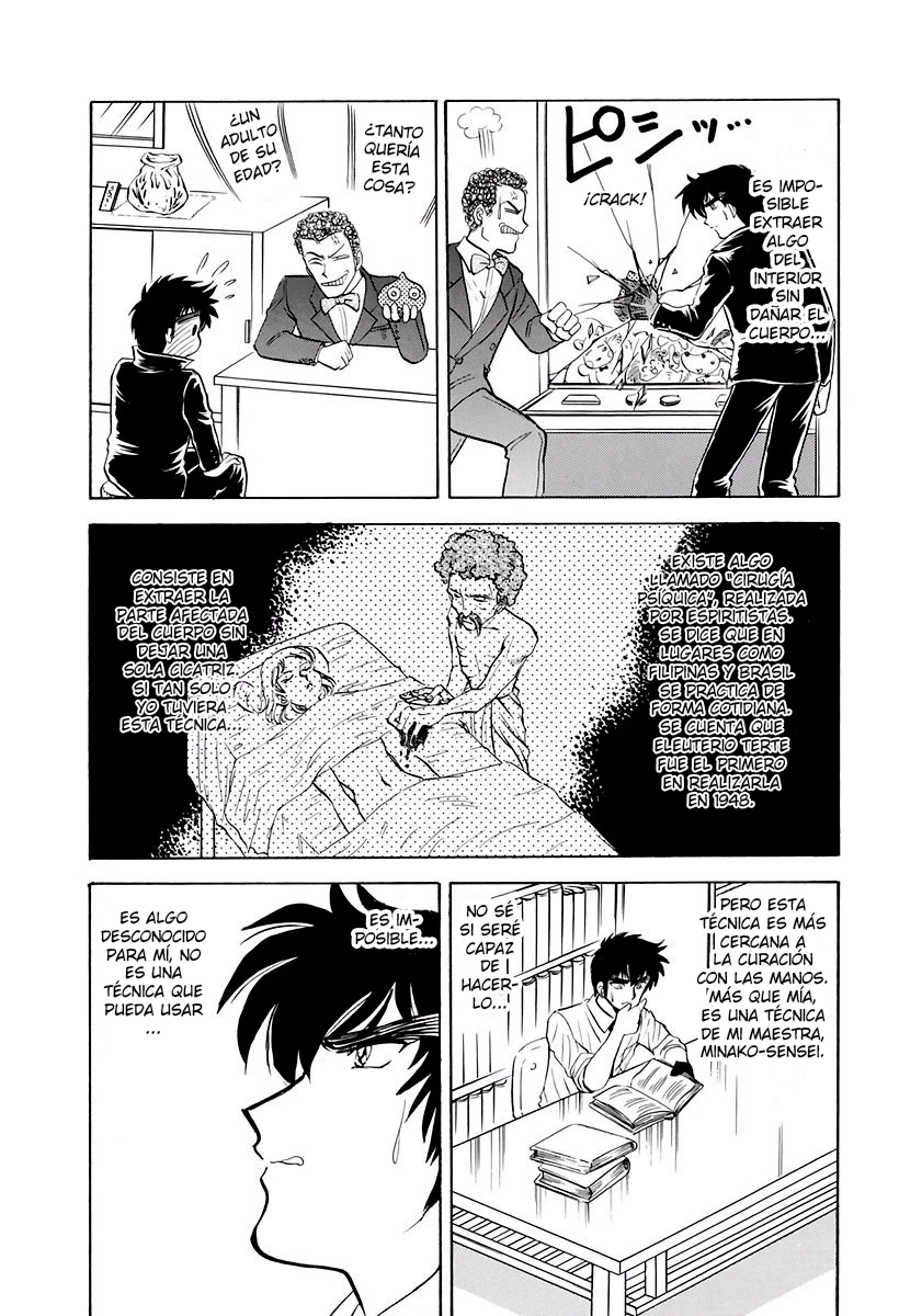 Jigoku Sensei Nube capítulo 120 página 14