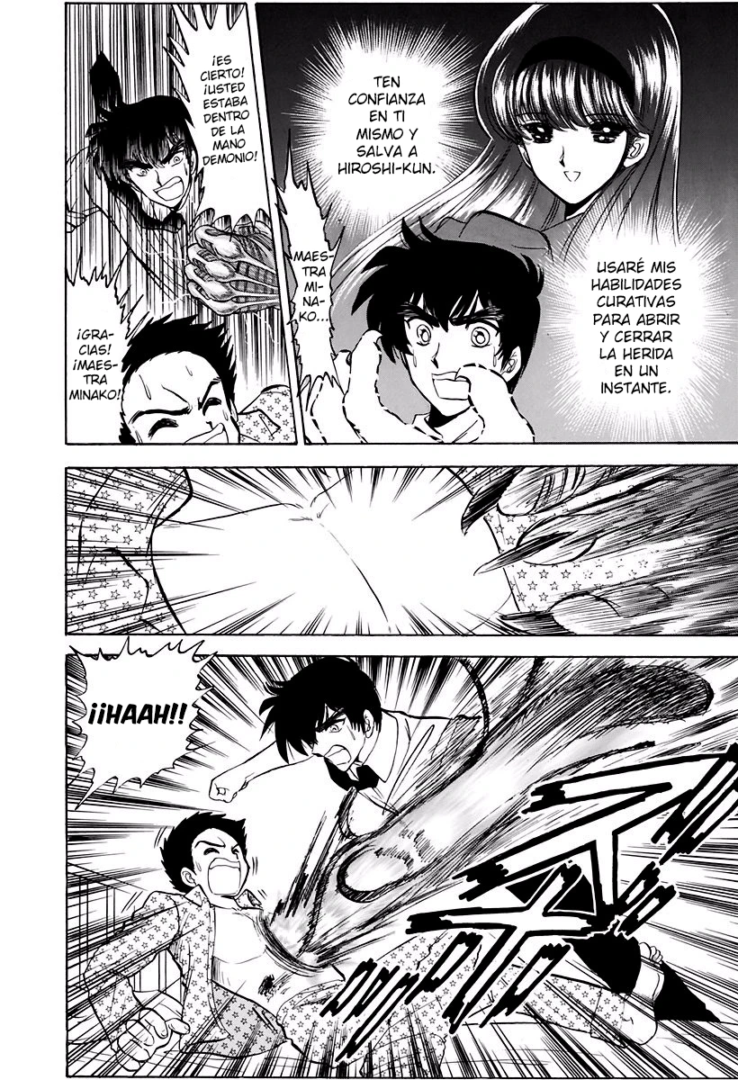 Jigoku Sensei Nube capítulo 120 página 18