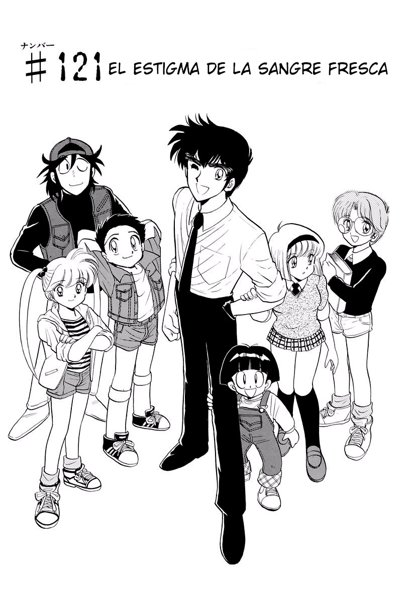 Jigoku Sensei Nube - Capítulo 121 - Página 1 - LectorTMOo